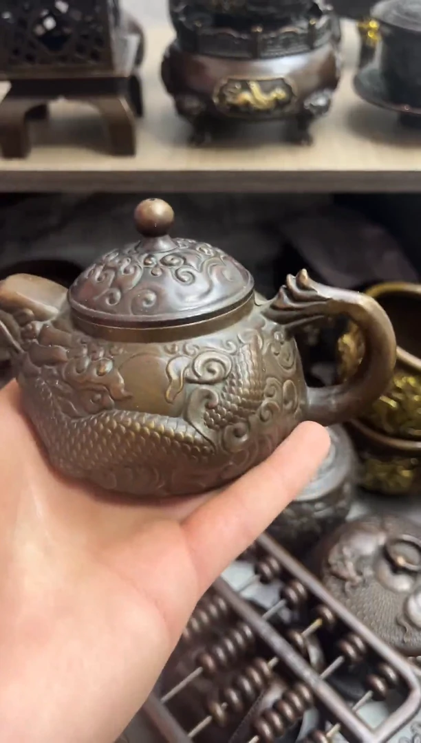 a铜铜铜铜铜铜铜铜