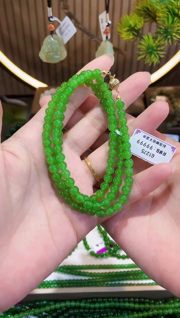 未镶嵌手链和田玉G1275颜色微差
