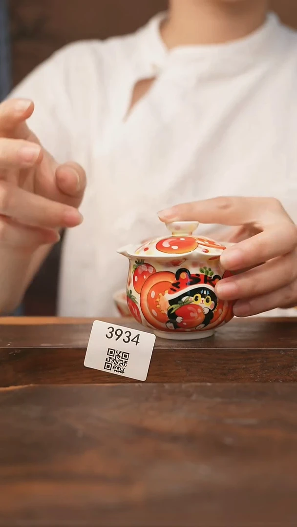 【落单福利】福利/杯子@@3934