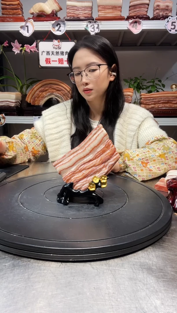 石材天然石材柳州猪肉石13-8-2.2