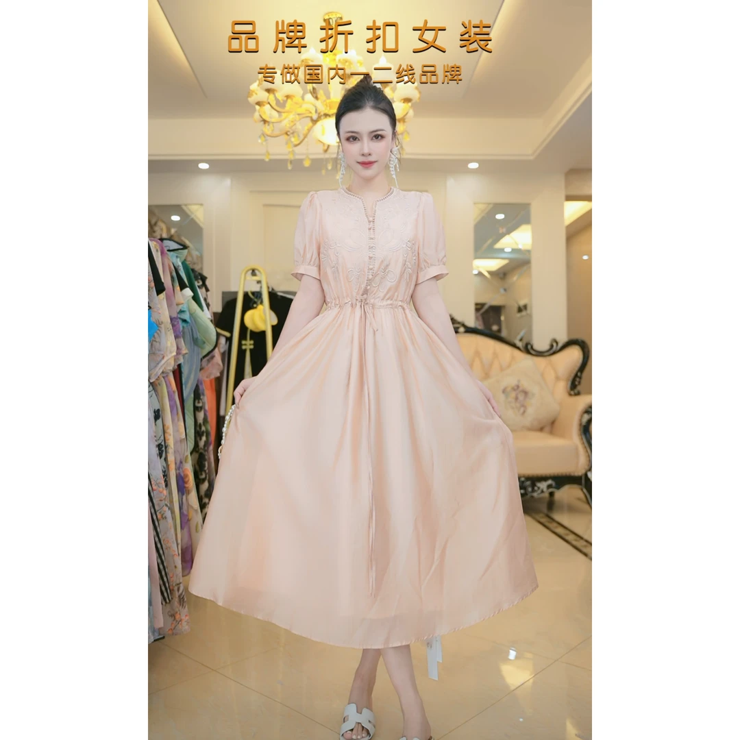 【当天发+运费险】高档短袖连衣裙女气质名媛显瘦绣花时尚裙Q896