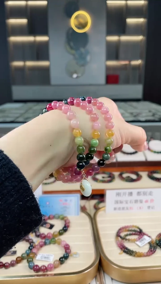未镶嵌老矿碧玺彩虹三圈手串6mm+碧玺多样性发一条T