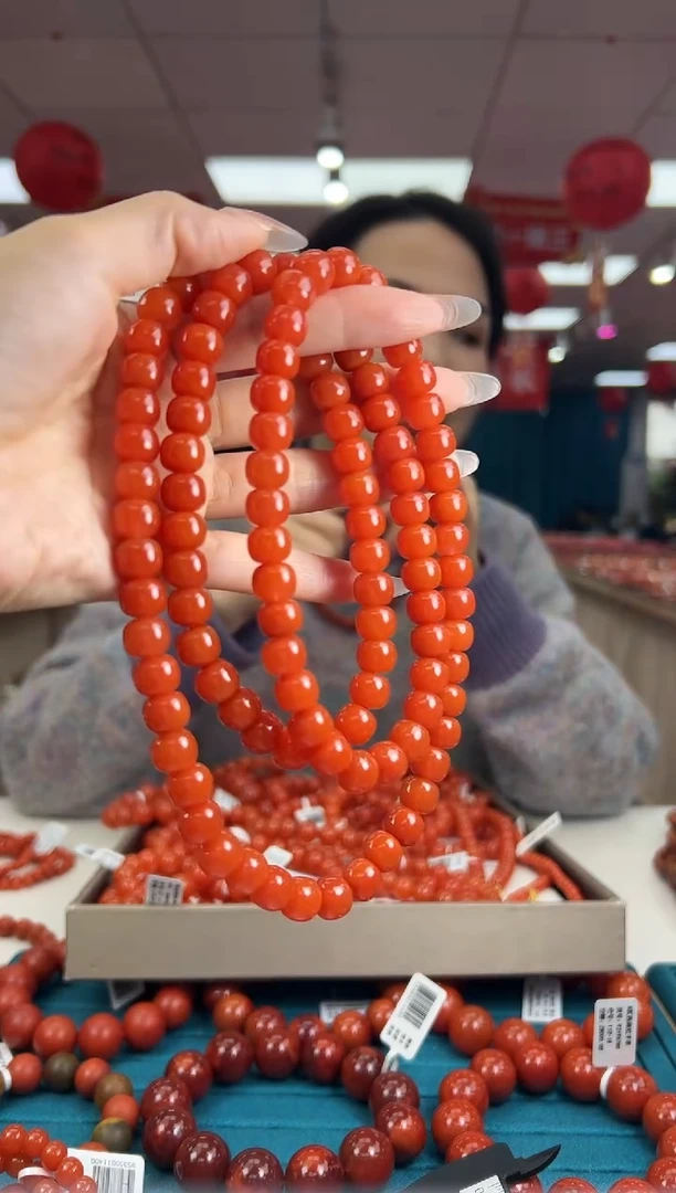 【闪购商品】南红玛瑙项链未镶嵌1.26-（多样式）