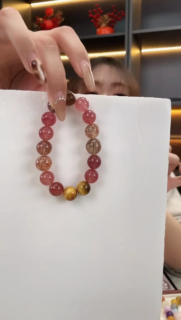 未镶嵌手链水晶超七多宝手串