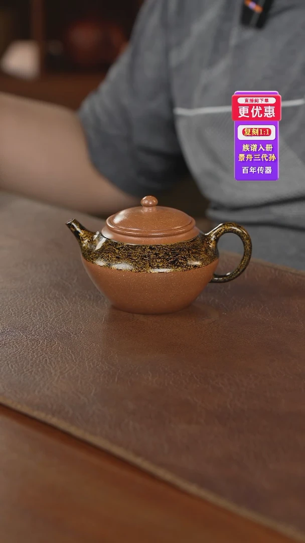 茶壶紫砂紫砂壶紫砂壶