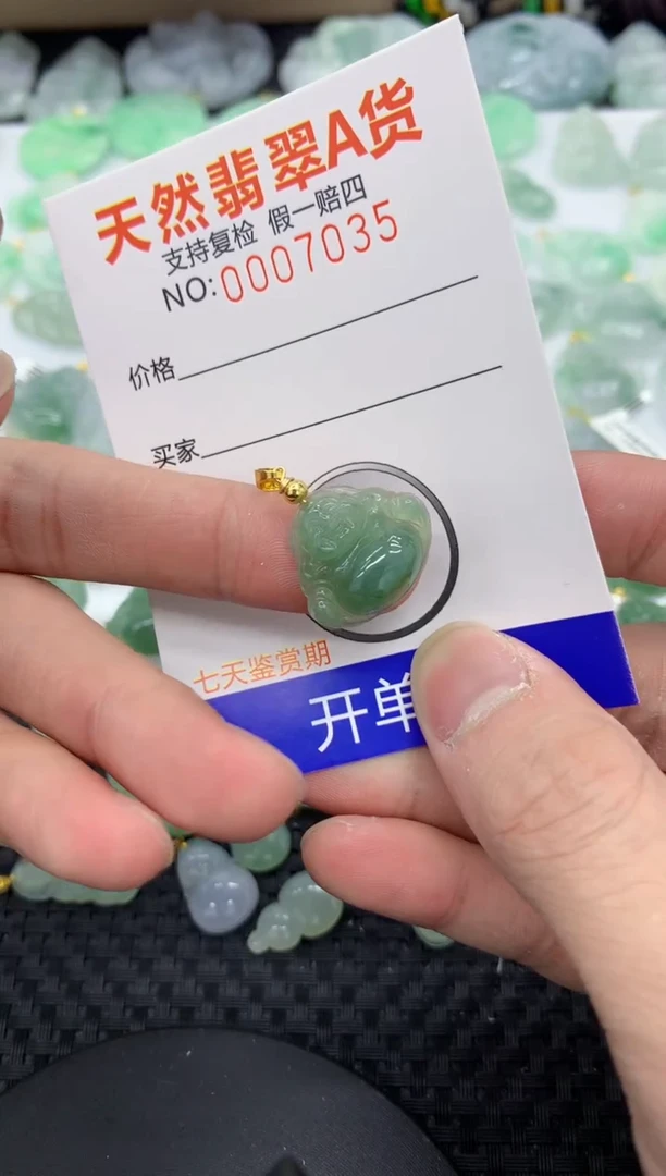 【闪购商品】翡翠颈饰未镶嵌11111111