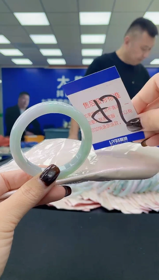 未镶嵌手镯翡翠AAAAAAAAAA