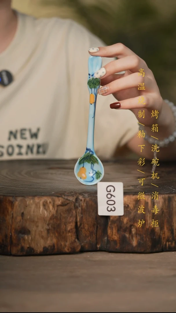 瓷片景德镇高温釉下彩可微波烤箱洗碗机603