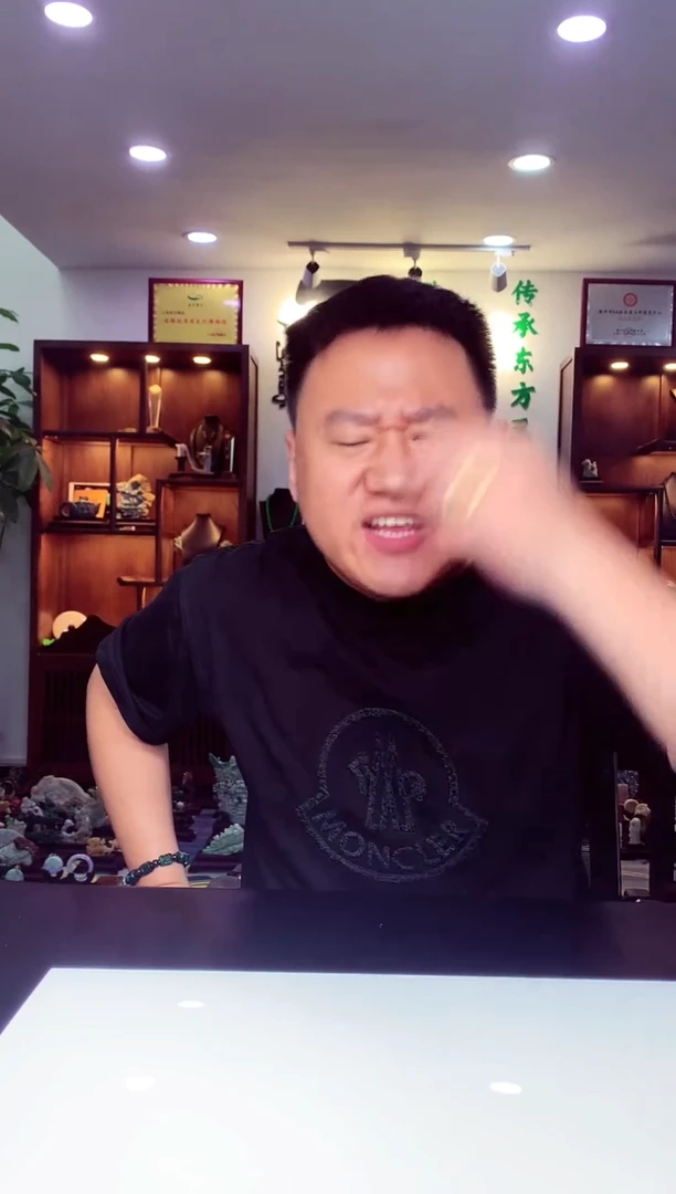 定制翡翠未镶嵌A***i天然翡翠（拍一发一）