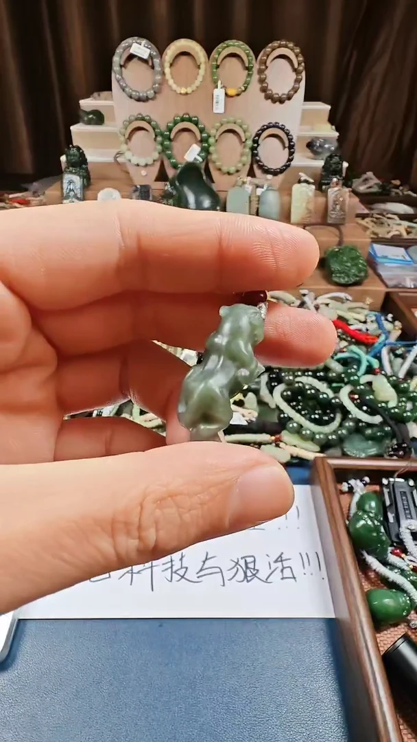 颈饰未镶嵌和田玉多样性发货拍一发一