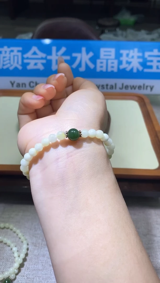 【闪购商品】蜜蜡手链未镶嵌多样性发一件483