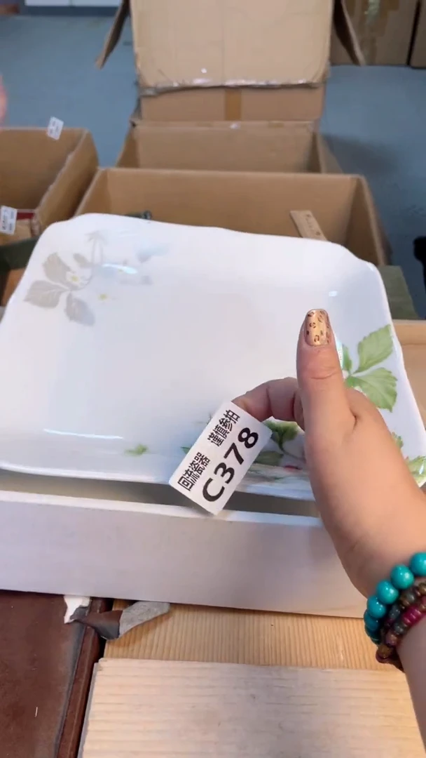 瓷片闪购闪购闪购闪购