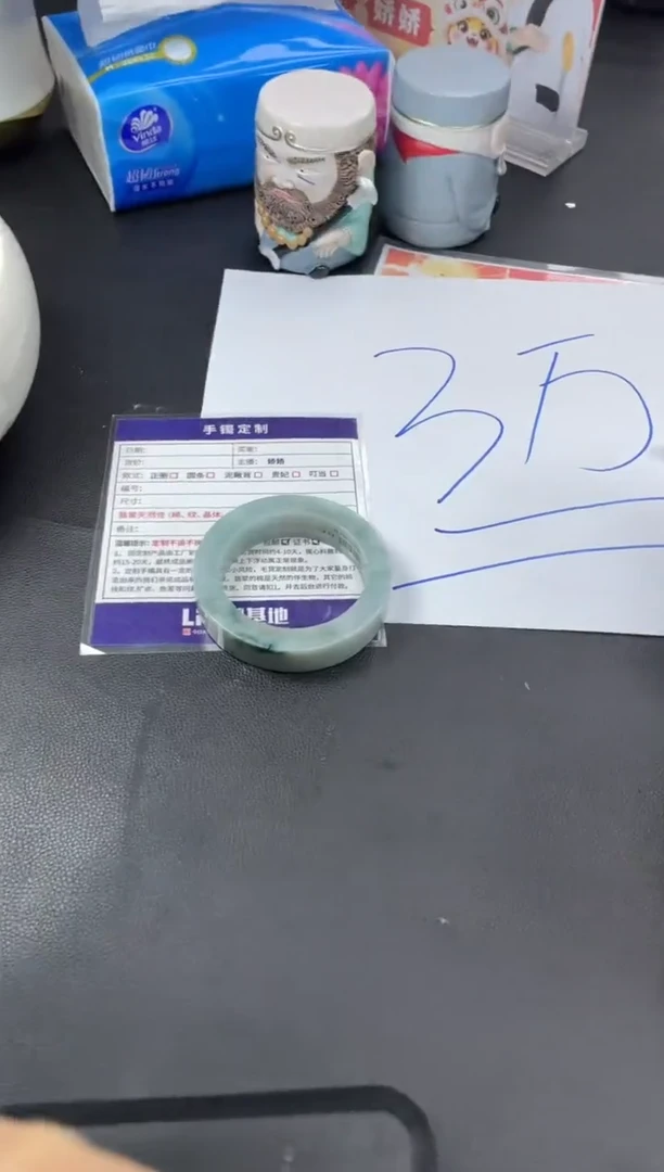 【闪购商品】定制翡翠手镯未镶嵌正圈HFA/34DZS
