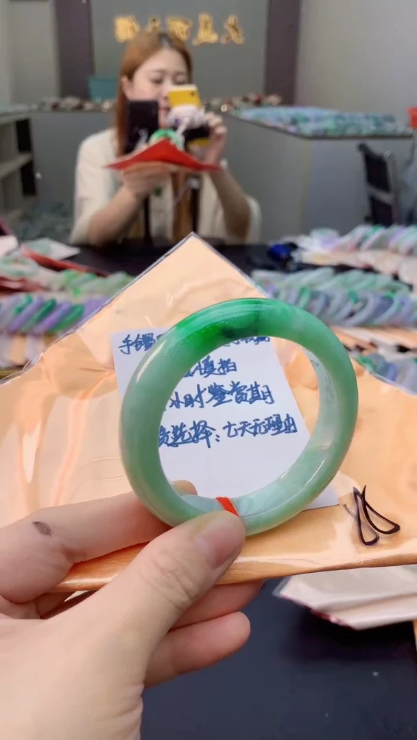 未镶嵌手镯翡翠0768748132