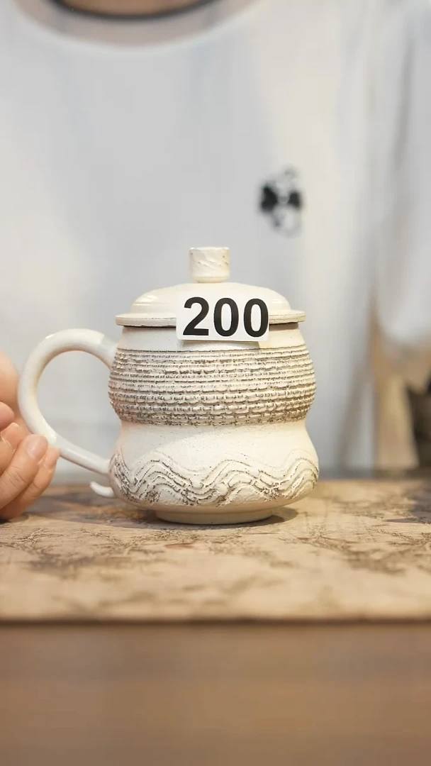 陶瓷茶器茶具盖杯200微瑕