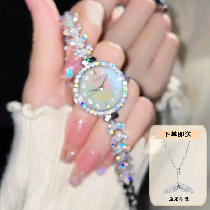 PEAK匹克正品美人鱼手表女士2025新款名牌轻奢小众送女友生日礼物