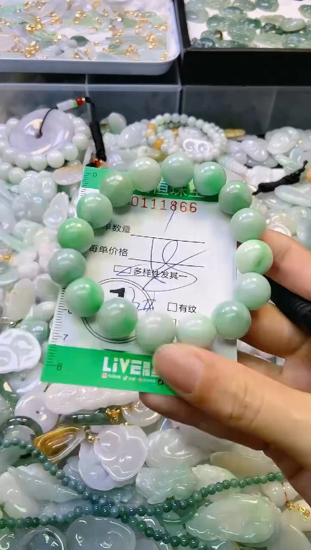 翡翠未镶嵌颈饰闪购0111866