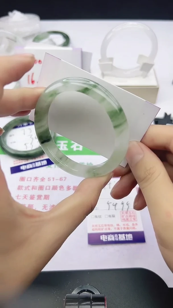 未镶嵌手镯石英质玉74-54/55