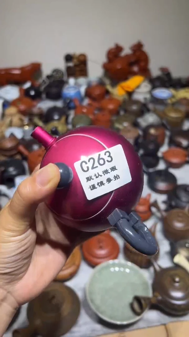 清*醉263瓷香阁回流瓷器默认微瑕