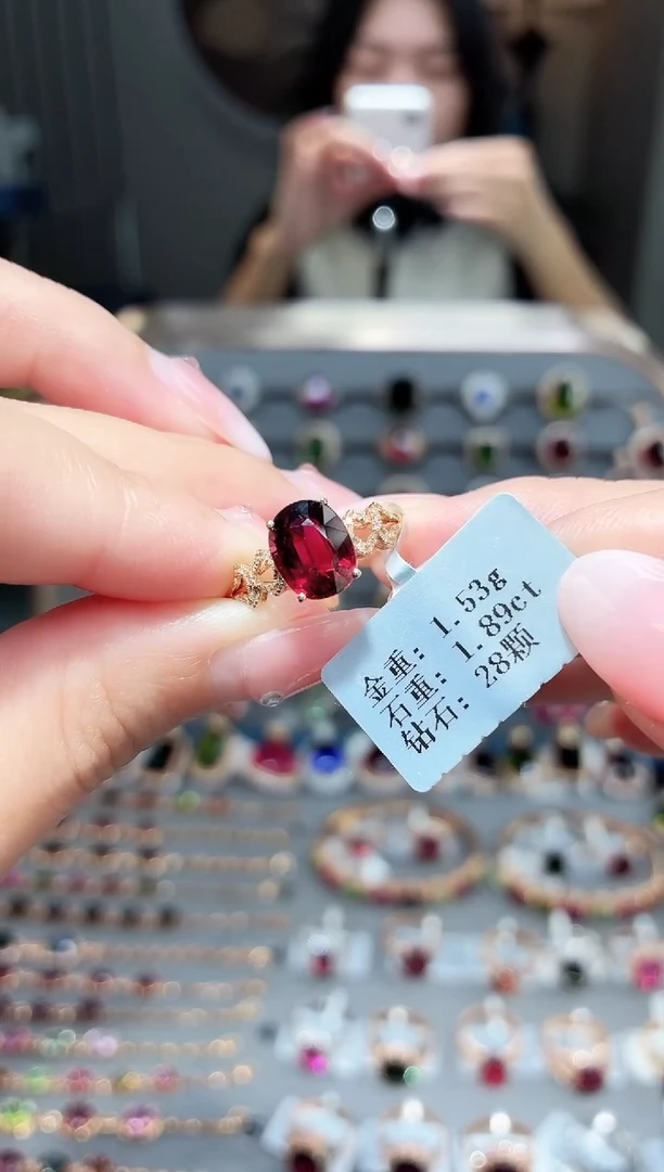 18K金镶嵌戒指碧玺1.89.