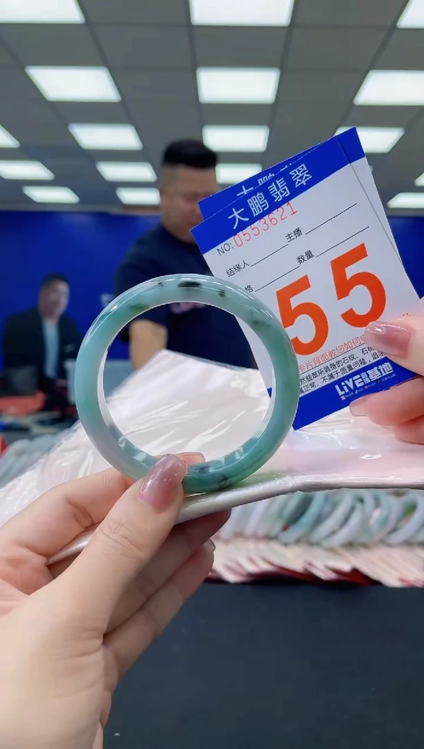 未镶嵌手镯翡翠AAAAAAAAAA