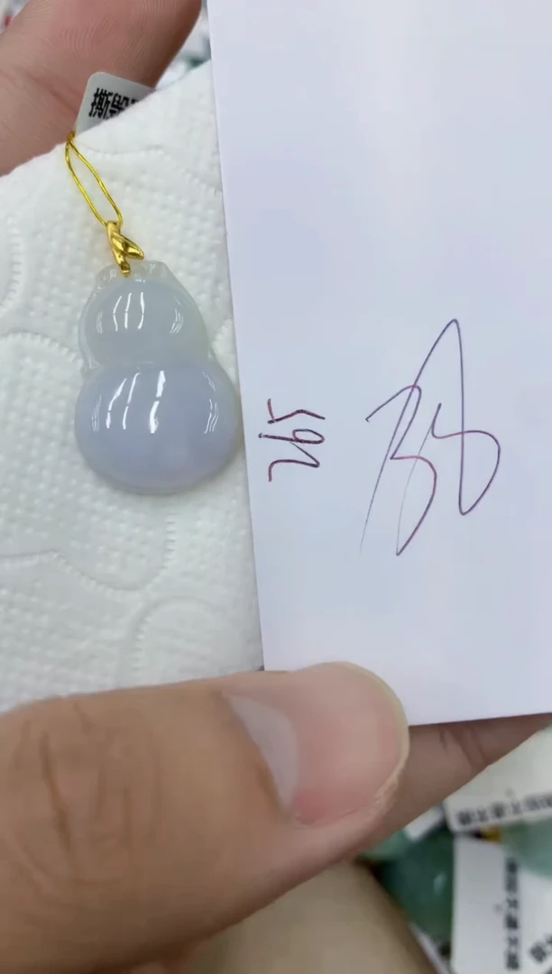 颈饰未镶嵌翡翠11111111111