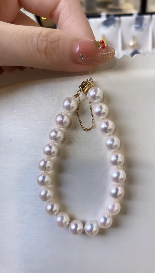 海水珍珠未镶嵌手链7.5-8Akoya海水珍珠手链