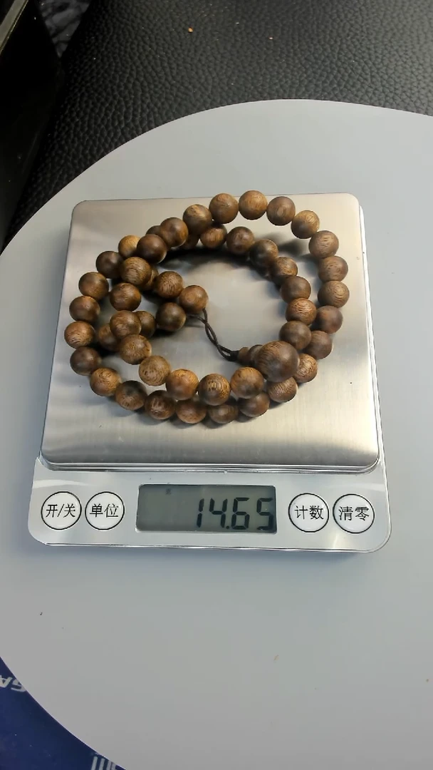 【闪购商品】沉香手串9mm海南老白棋双圈14.6克