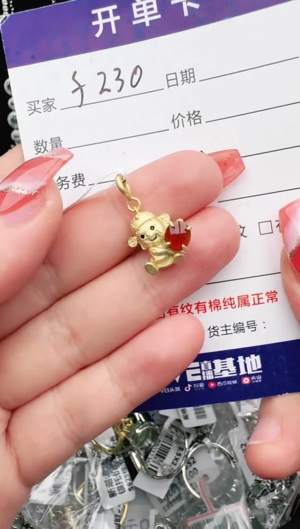 银S925镶嵌戒指翡翠1111