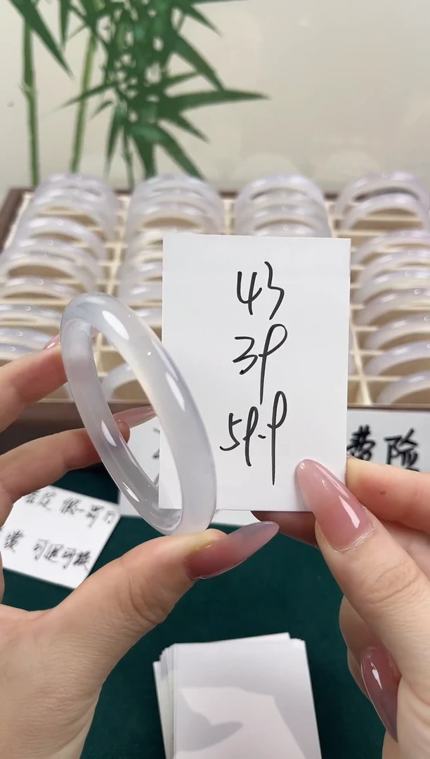 玛瑙/玉髓手镯未镶嵌43