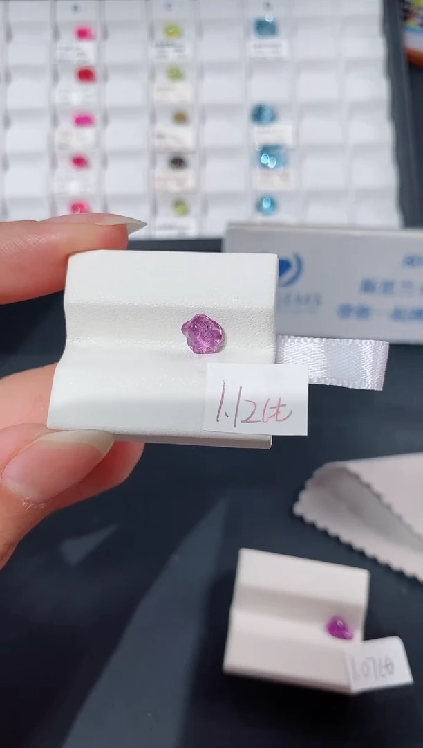 裸石彩色蓝宝石1.12CT