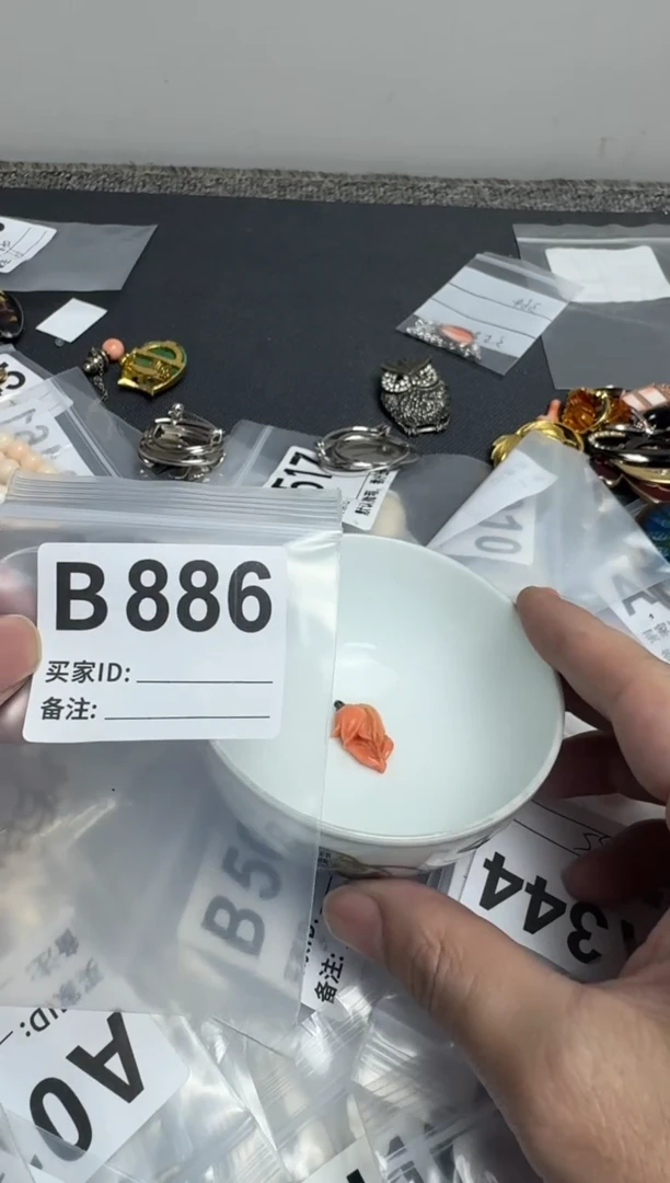 【闪购商品】茶盏默认微瑕，看好出手