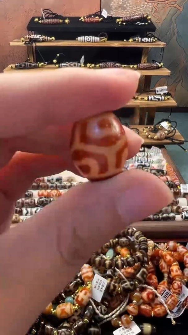 玛瑙/玉髓（覆膜）颈饰未镶嵌64(微瑕随机发货）