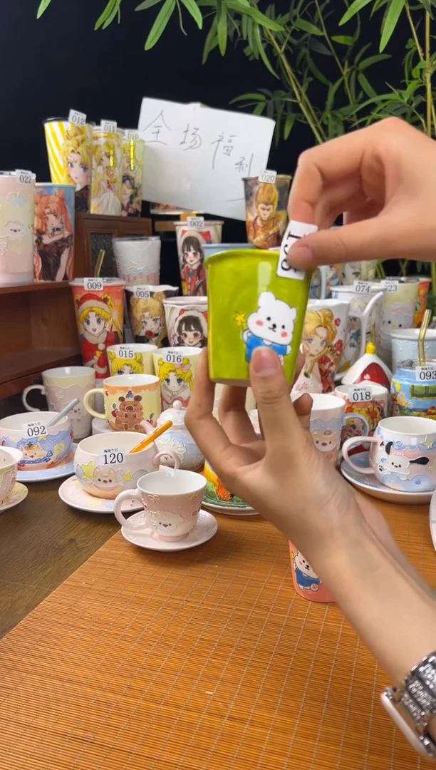 【闪购商品】195景德镇陶瓷文创手作