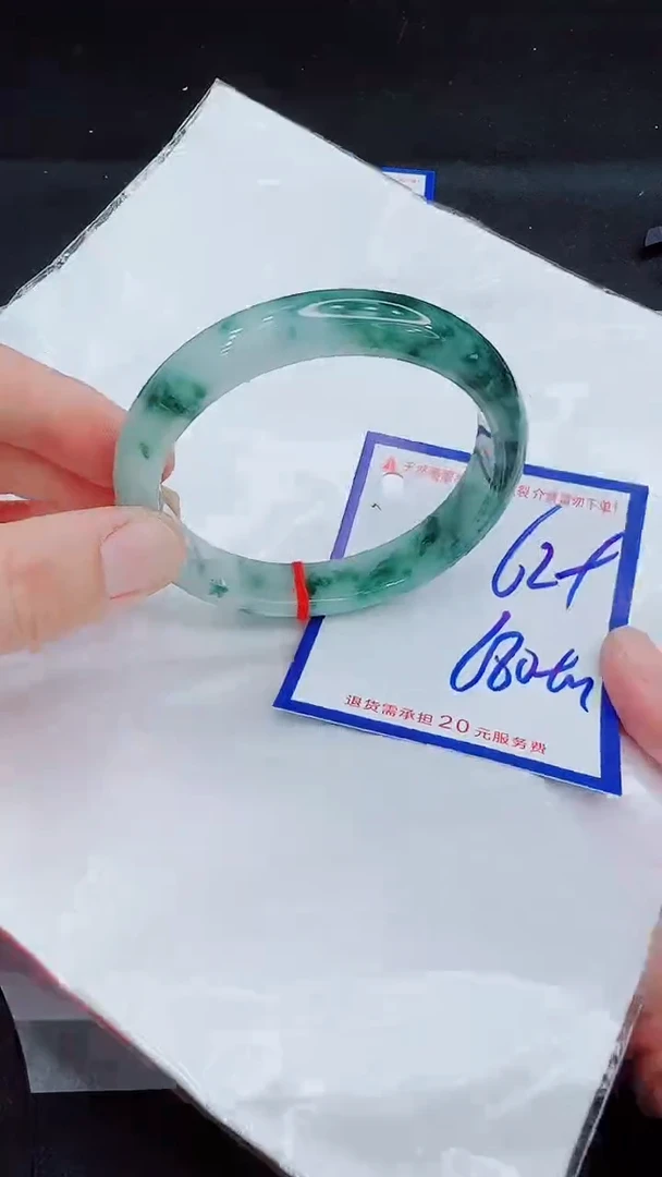 翡翠手镯未镶嵌11111111