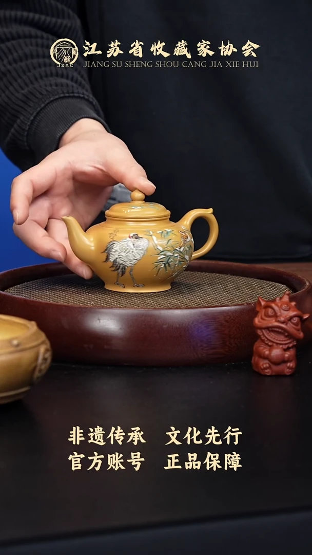 茶壶紫砂宜兴紫砂壶JBZ2557