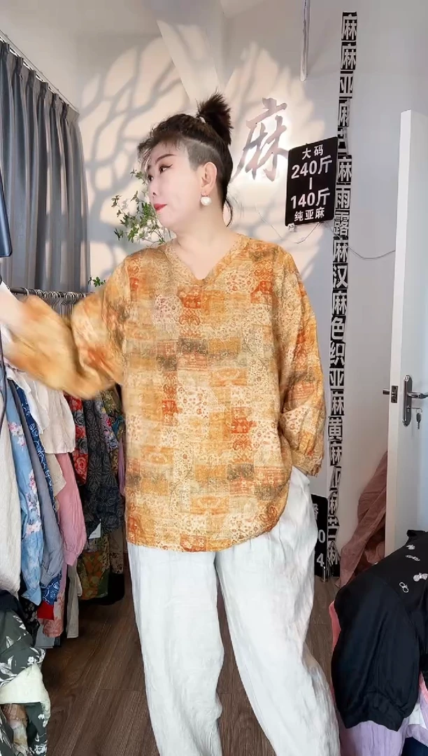 亚麻大码女装系列。