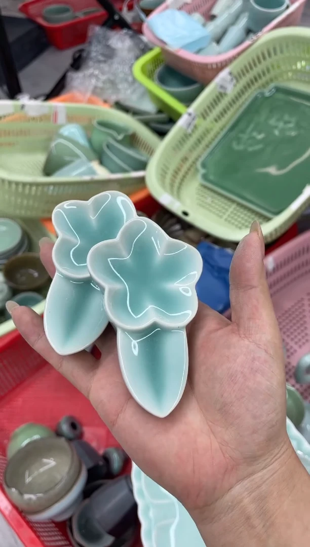 特价福利 微瑕 慧仙青瓷