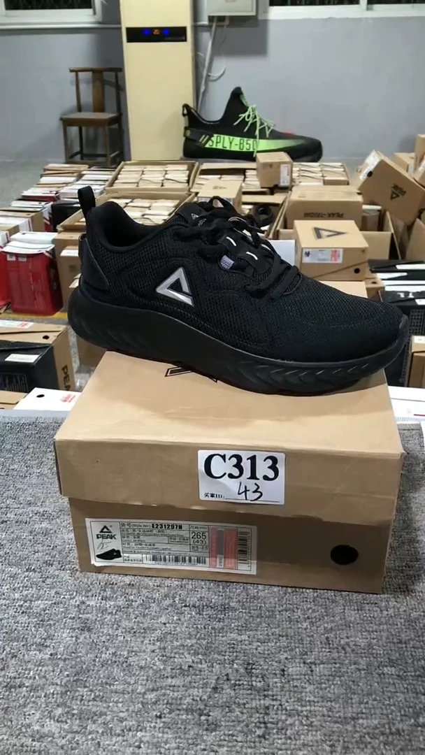 正品匹克库存休闲鞋