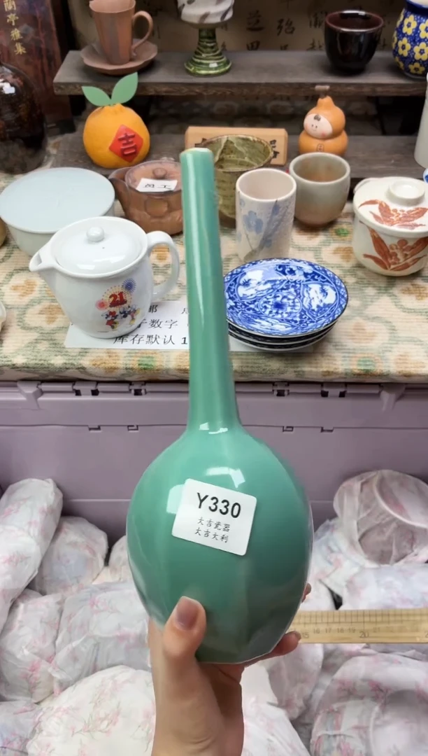瓷器D*   Y330