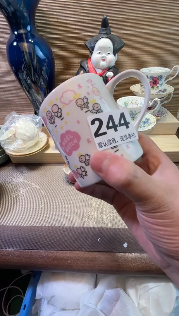 【闪购商品】陶瓷陶瓷陶瓷陶瓷陶瓷