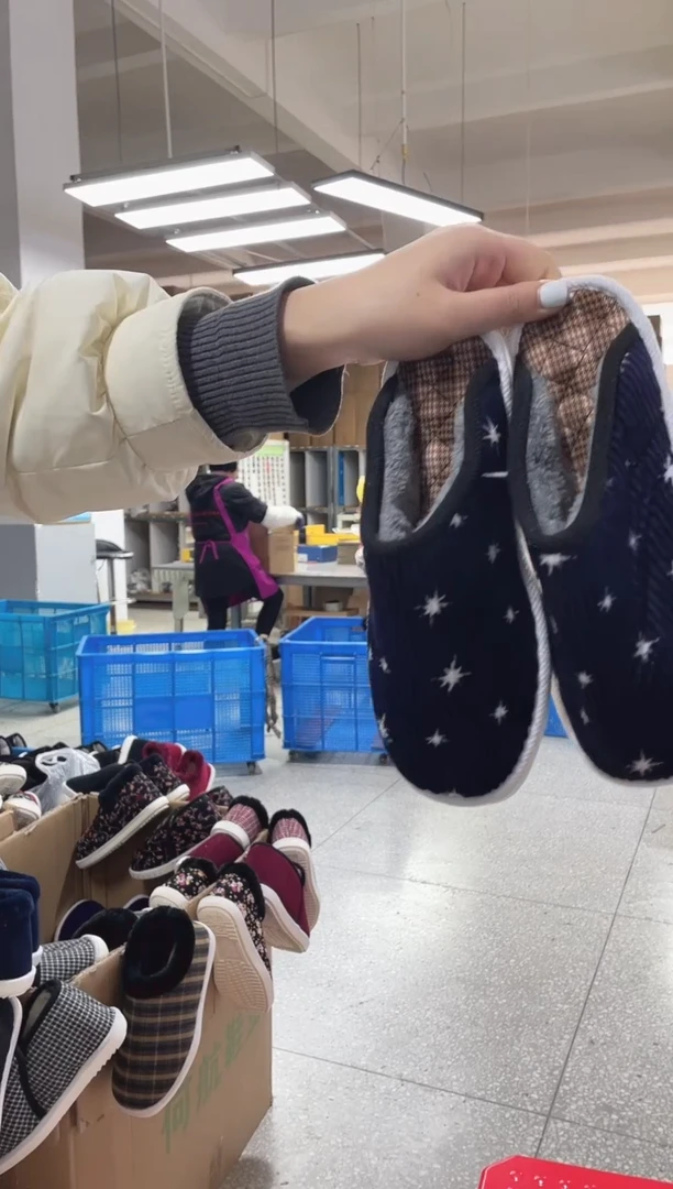 藏青棉拖39码。。。