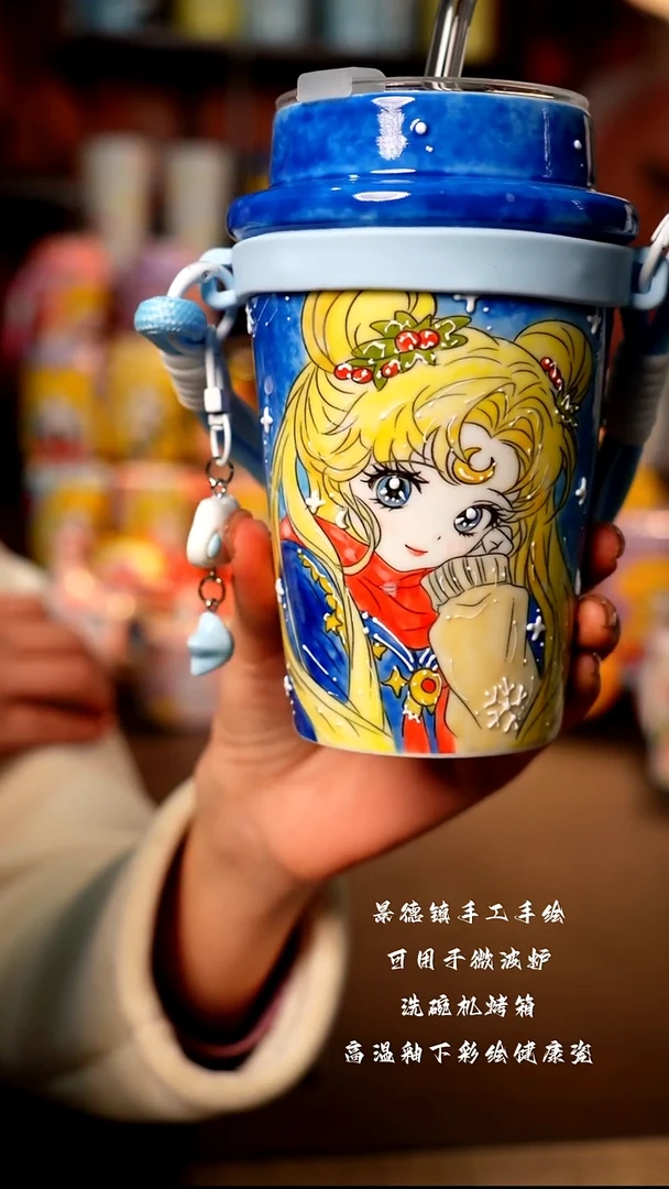 景德镇陶瓷手绘杯杯