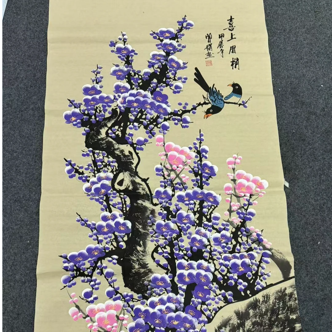四尺紫色喜鹊梅花