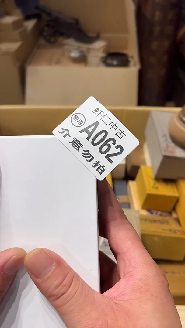 北*A062MMMMMMMMMMM