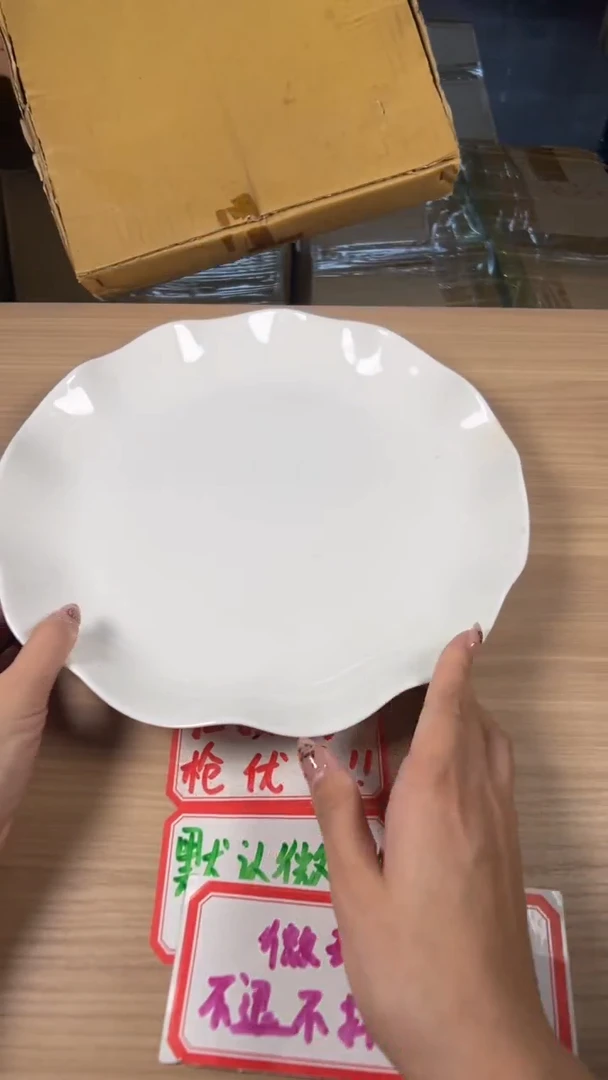 茶道陶瓷茶具套装