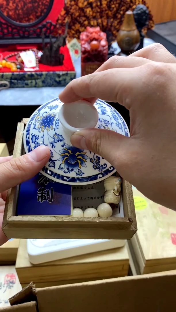 1日式回流专用改价链接1