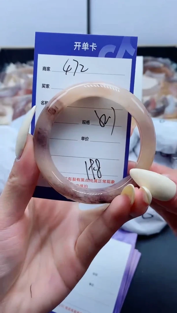 【闪购商品】石英质玉手镯未镶嵌472