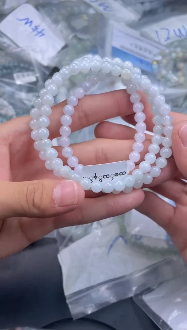 未镶嵌定制翡翠珠串卡6+