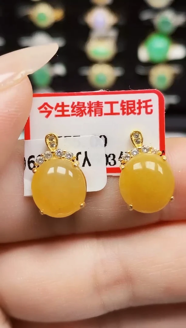 银S925镶嵌戒指翡翠1259